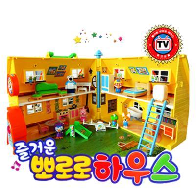 뽀로로 뽀로로하우스