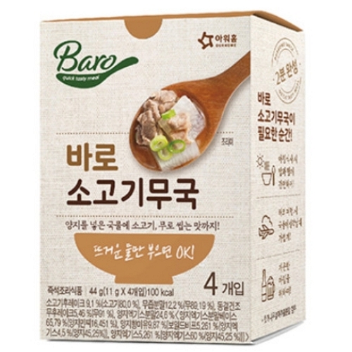 아워홈 아워홈 바로소고기무국 11g x 4개입