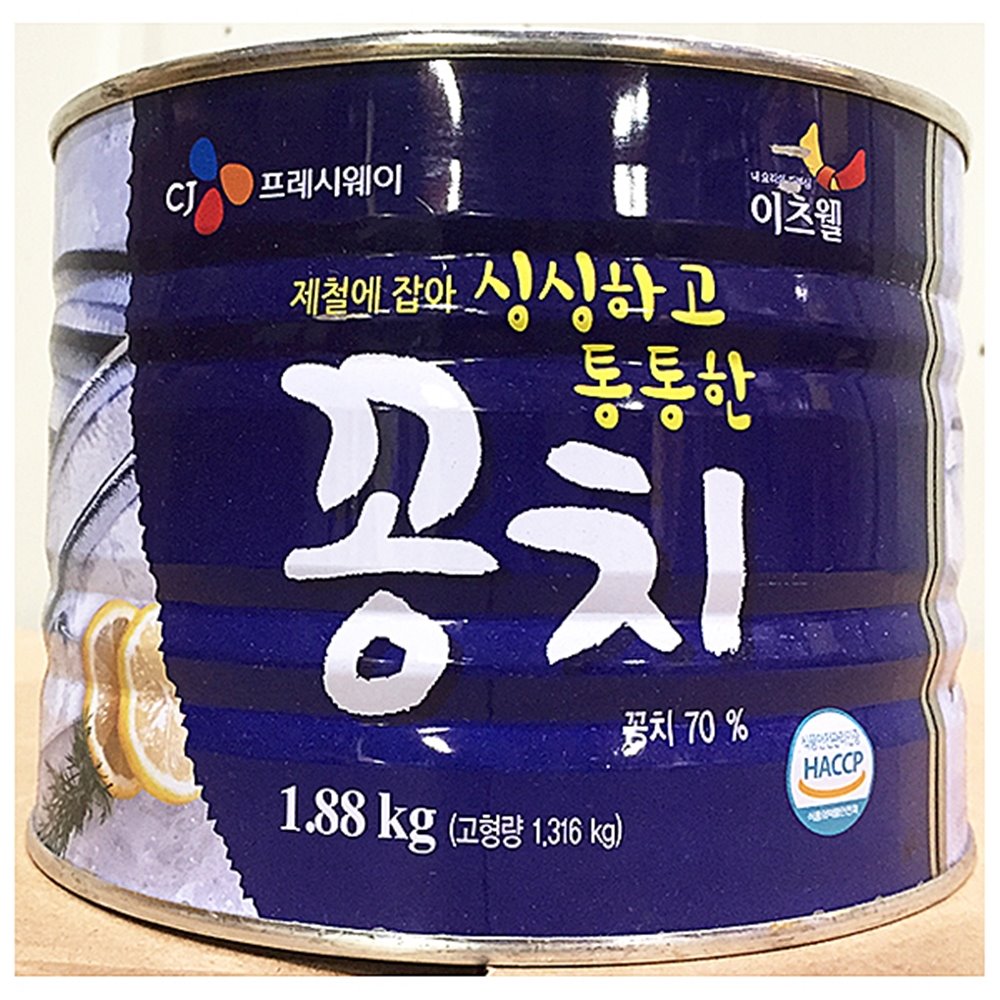 삼아씨에프 이츠웰 싱싱하고 통통한 꽁치 1.88kg