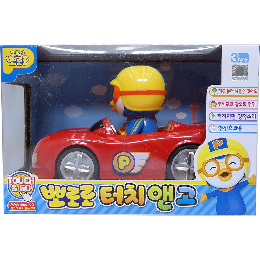 뽀로로 터치앤고 뽀로로
