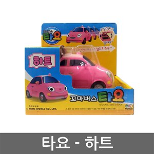 제이제이몰 하트 꼬마버스 타요 자동차 미니카 완구