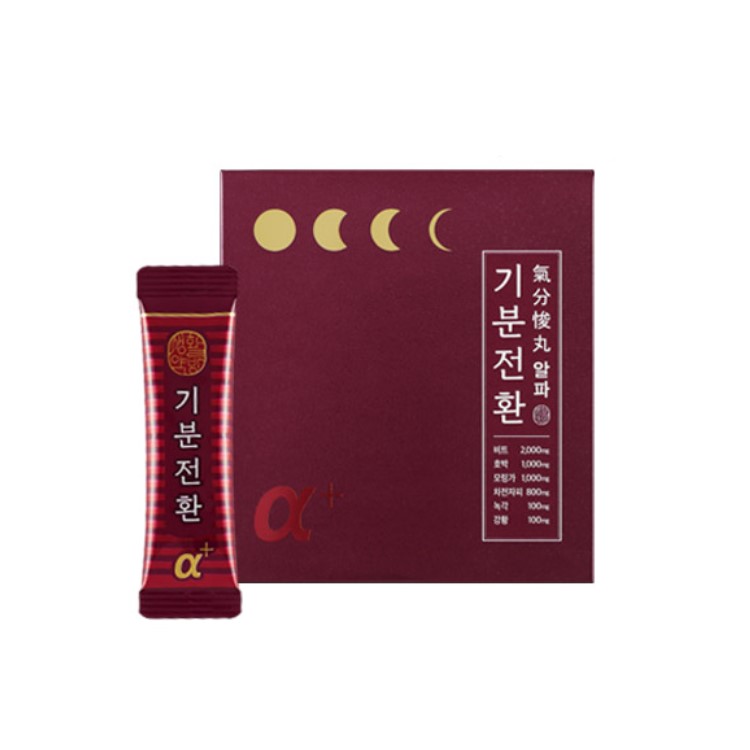 생활약속 기분전환 알파 5g x 20포