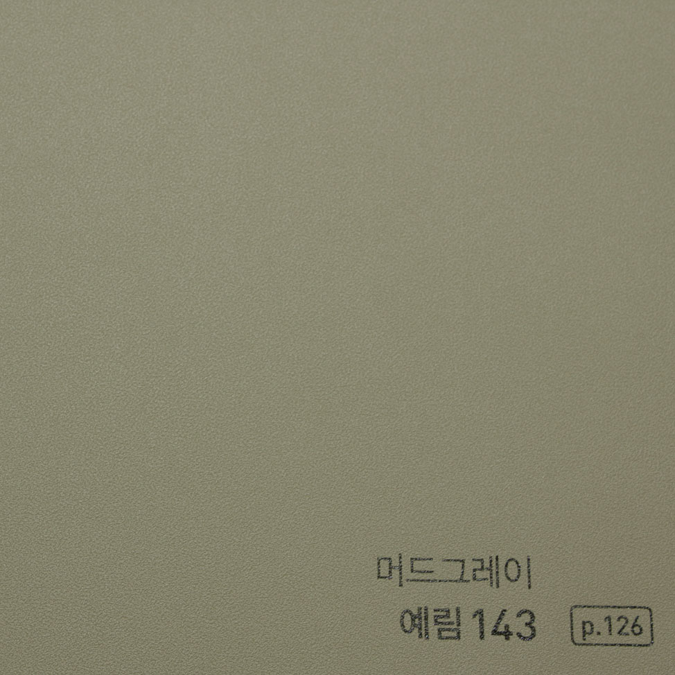 예림 111 어반카키 솔리드 인테리어필름