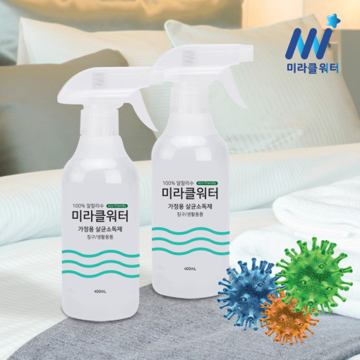 오리진지앤비 미라클워터 뿌리는 살균소독제 400ml