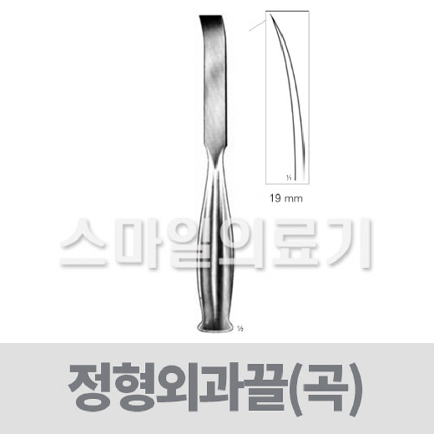 정형외과 끌 직 SMITH-PETERSEN BONE HB3483-25