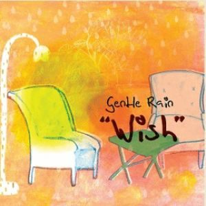 지니뮤직 CD Cd 젠틀레인 Gentle Rain - 4집 Wish
