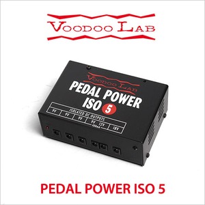 Voodoo Lab PEDAL POWER ISO 5 부두랩 파워서플라이