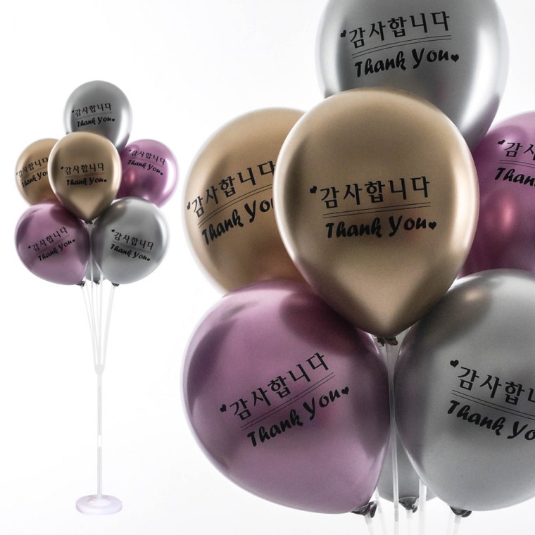 풍선꽂이장식세트130cm 크롬환영합니다 파티 풍선 장식