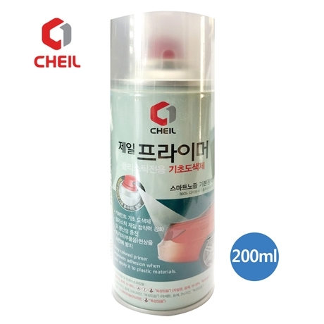 제일프라이마스프레이 카페인트 기초도장제 KKM-04