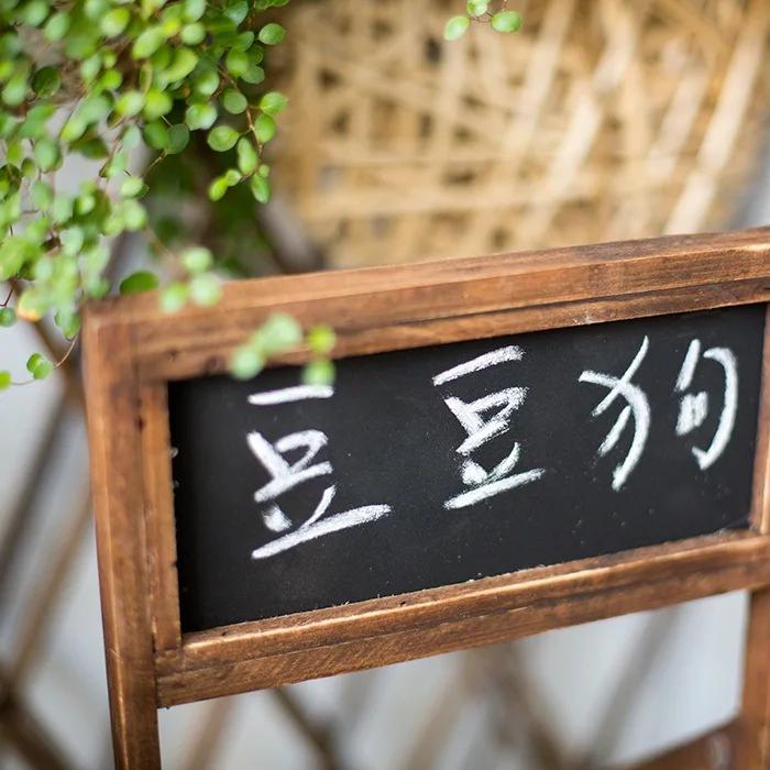 텅스텐 나무 화분 꽃 스탠드 칠판 메시지 보드 정원 장식 상자 1 플라워 박스