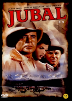 피터팬픽쳐스 DVD 주벨 JUBAL