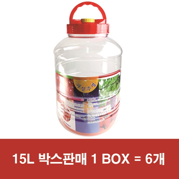대원과실주병15L 박스판매 플라스틱통 과일주 과일 pet 페트 술병 저장용기 6개