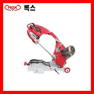 록스 록스 밴드쏘-체인타입 kg 록스띠톱기계 RB-230I 250W-53