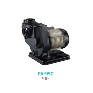 한일전기 1HP 50A 농공업용펌프 PA-950-T 1500W