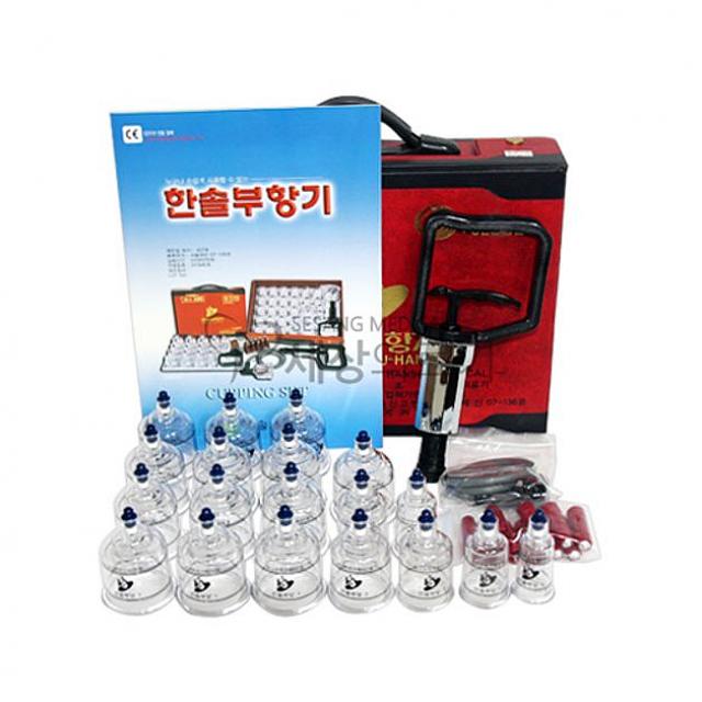 한솔 부항세트 19컵 한의원 열탕소독 부황 부항기