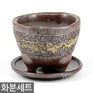 미니화분 받침세트 다육화분 화분 다육이화분 토분 토기 선인장 도자기화분 옹기화분 미니화분 세 MP273
