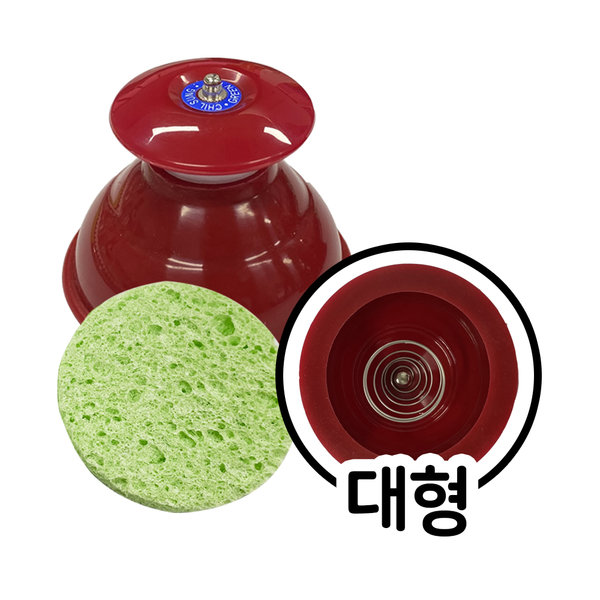 칠성메디칼 칠성메디칼 저주파자극기 단추타입 부항식 흡착패드 스폰지 대형