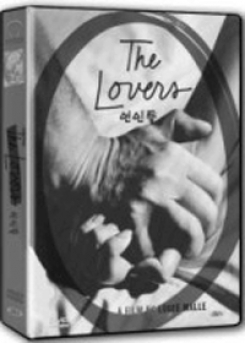 피터팬픽쳐스 DVD 연인들 Lovers