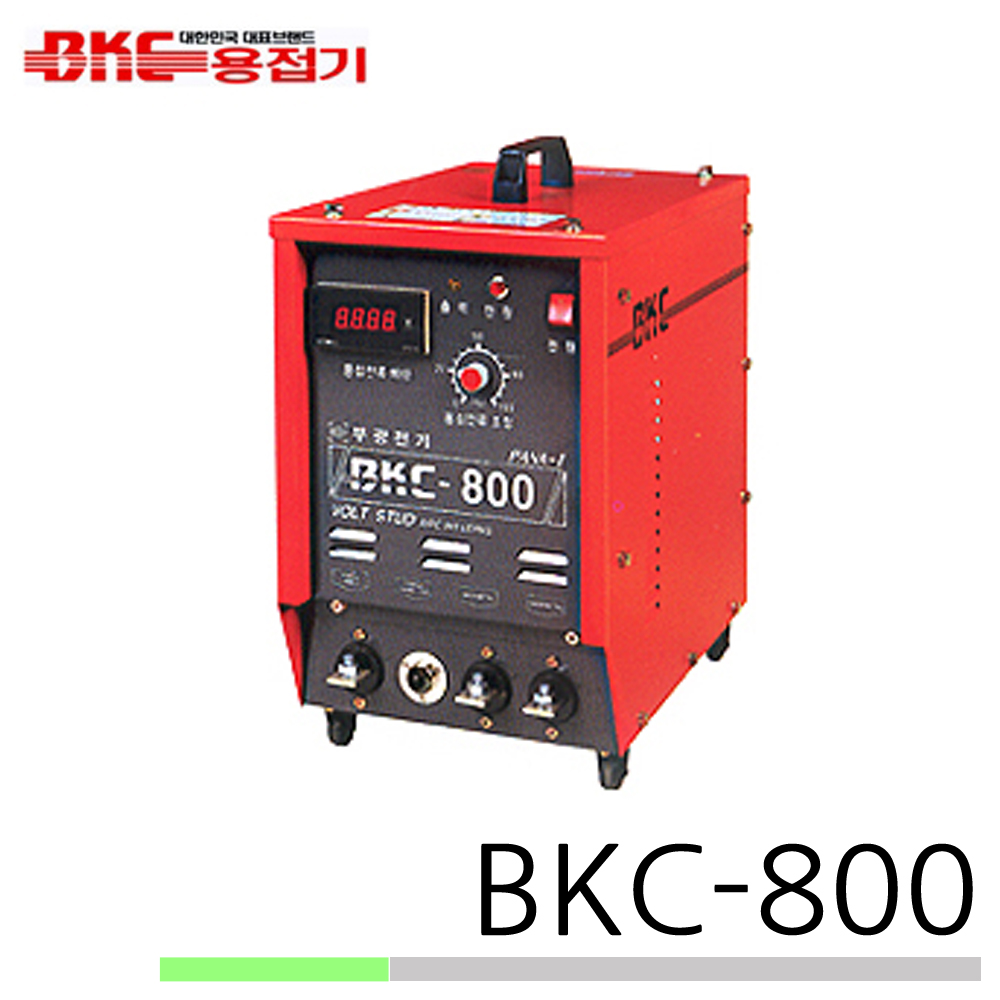 부광전기 부광용접기 볼트 스터드 용접기 STUD PANA 시리즈 BKC-800