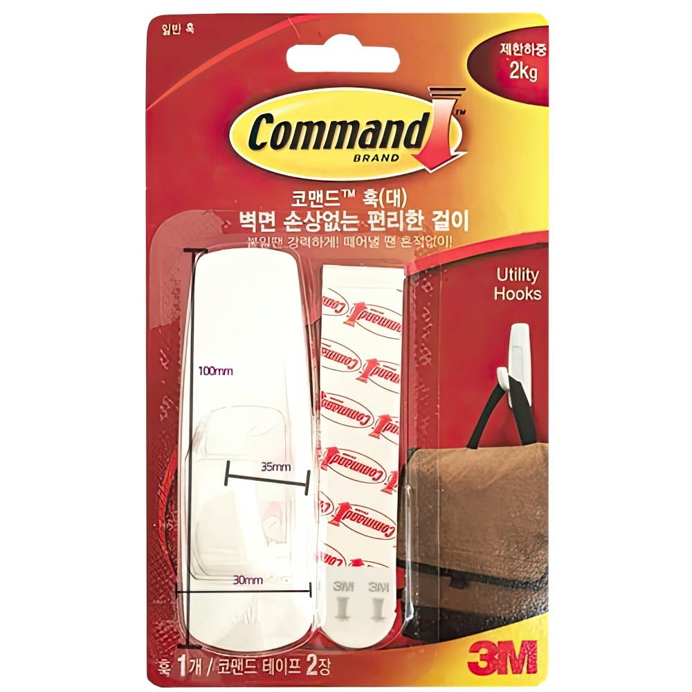3M 접착식 벽걸이 후크 고리 행거 걸이 3개 벽부착 옷