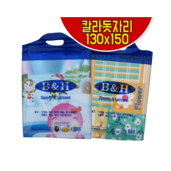 조은산업 칼라돗자리 130X150