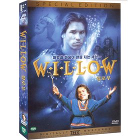 DVD 윌로우 SE Willow - 발킬머 조안훼일리 론하워드