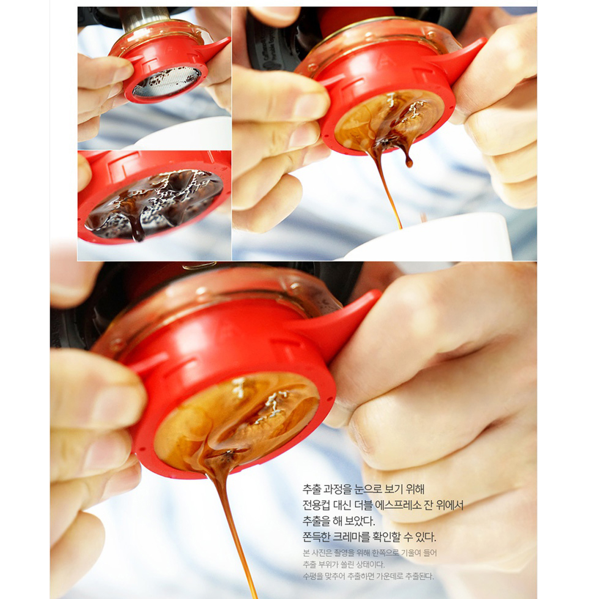 카플라노 카플라노 컴프레소
