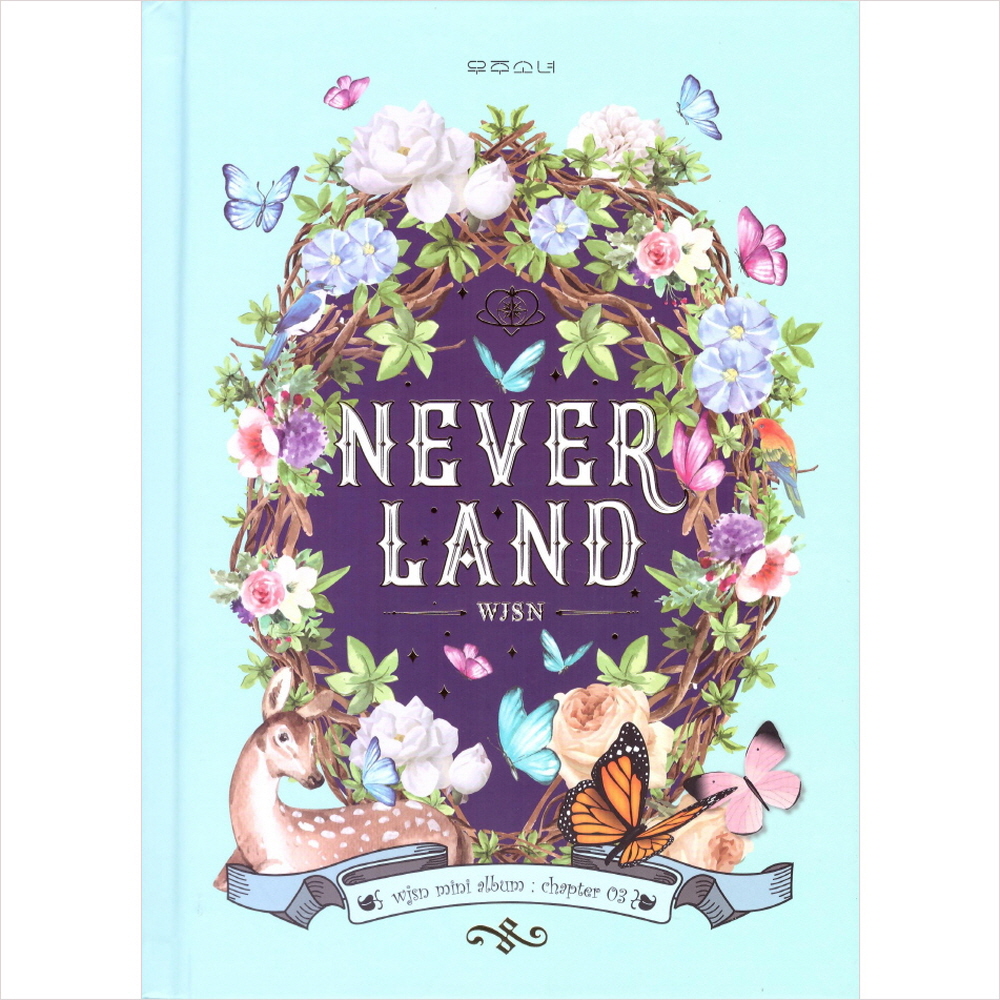 버전 포스터선택 우주소녀 미니 앨범 Neverland