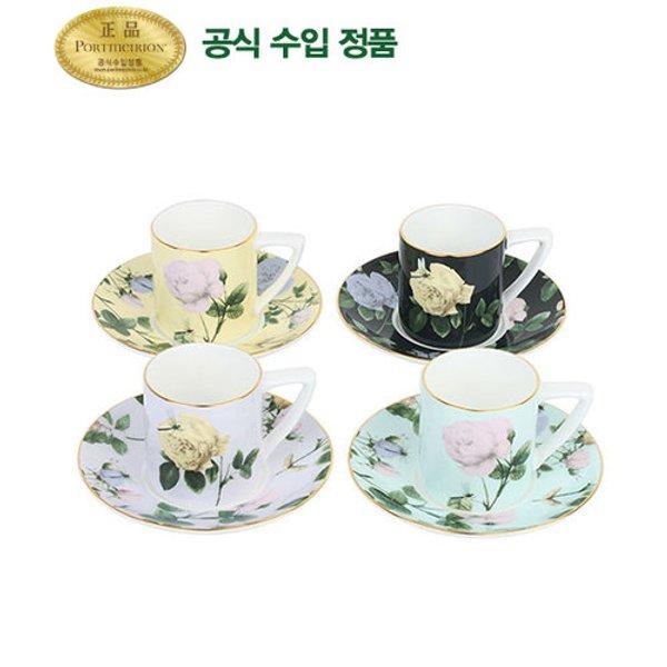 포트메리온 포트메리온 포트메리온 포트메리온로지 리 에스프레소잔 0 08L 4인조 TBR