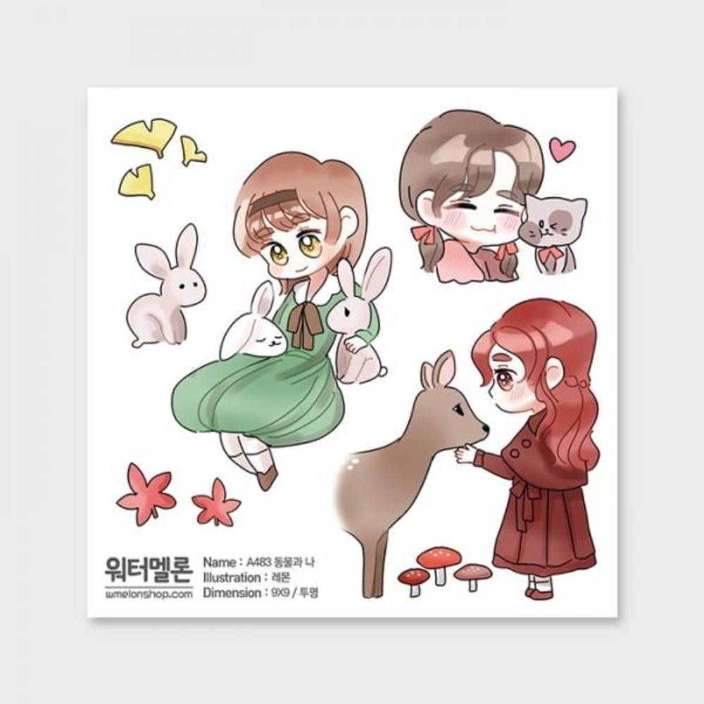 워터멜론 동물과 나 투명 A483 캐릭터스티커제작