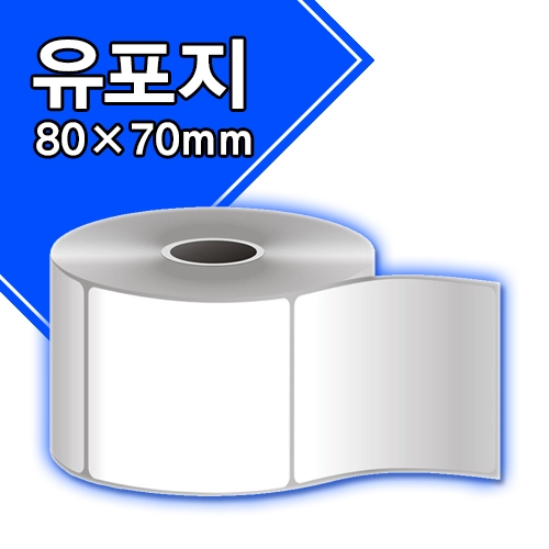 바코드랩 유포지 50 x 30