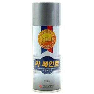 프라이머 스프레이 기초도장용 -제일페인트-
