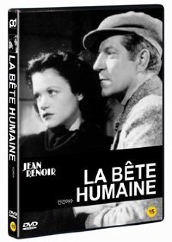 피터팬픽쳐스 DVD 인간 야수 LA BETE HUMAINE