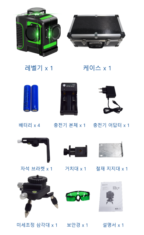 이에스산업 ES산업 3D레이저 레벨기 ML350-3D