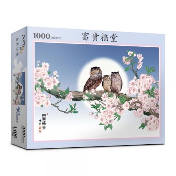 명화 풍경 직소퍼즐 1000피스 부귀복당 PL1406