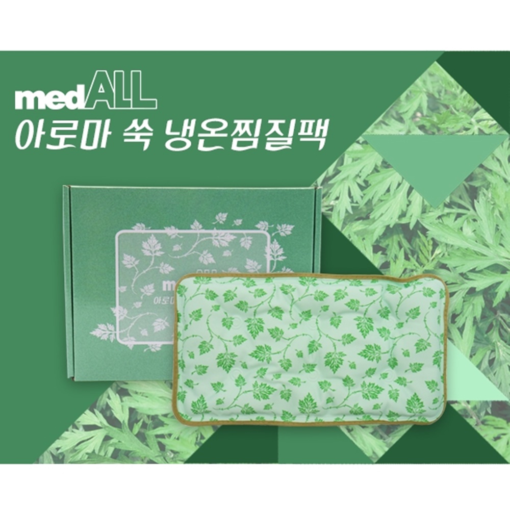메드올 아로마 쑥 사각 냉온찜질팩 찜질팩 아로마찜질 쑥찜질