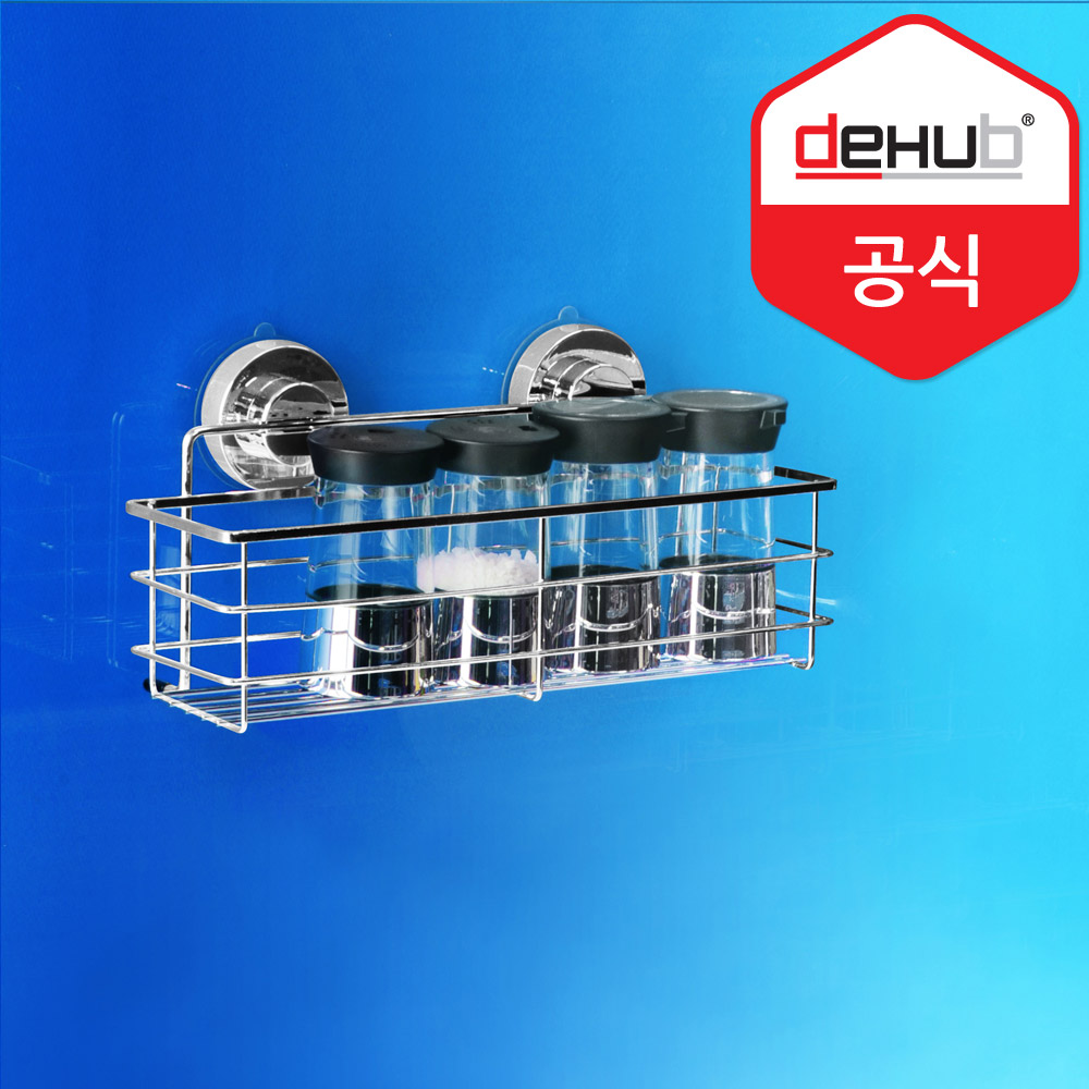 엠에스인텍 디허브 디허브 수납포켓300R 바구니형선반 흡착