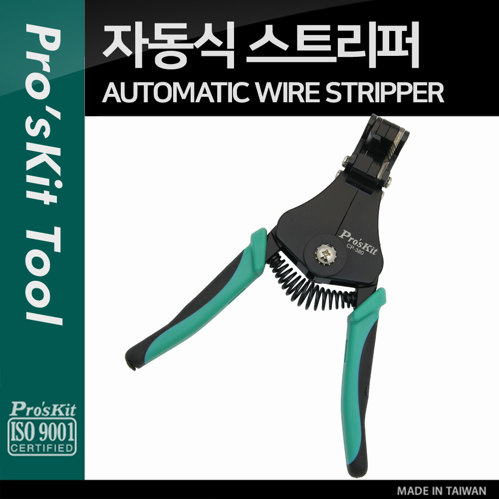 프로킷 PROKIT 자동식 스트리퍼 탈피기 광섬유 공구 전선 와이어 피복 제거 절단 PK155 CP-380