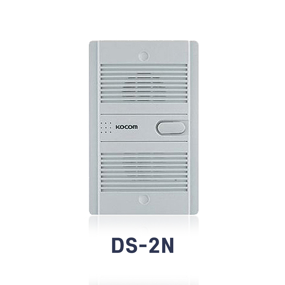 코콤 인터폰 2선식 도어폰 220V사용 KDP-502A