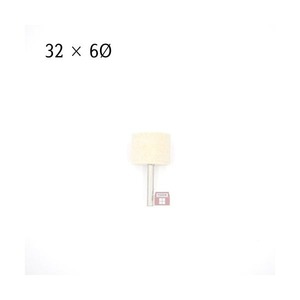신원 연마마트 양모추 32파이 핀6mm 광택 폴리싱