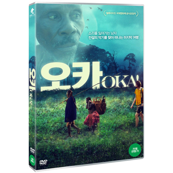 에이스미디어 DVD 오카 OKA AMERIKEE