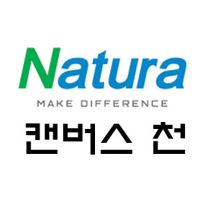 나뚜라 캔버스천 1270x12미터 ARTIST MATTE CANVAS 캔버스원단 실사소재