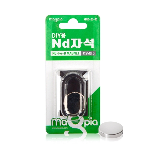 마그피아 DIY용 ND자석 원형구멍 20 5T 2개입 MNDS-20-05