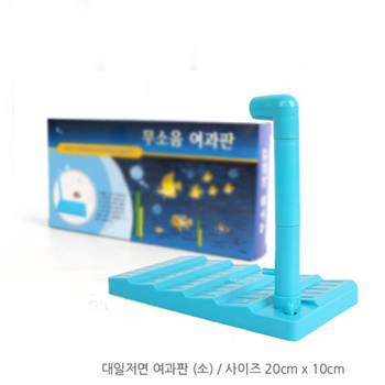 대일상사 대일 무소음 저면 여과기 소
