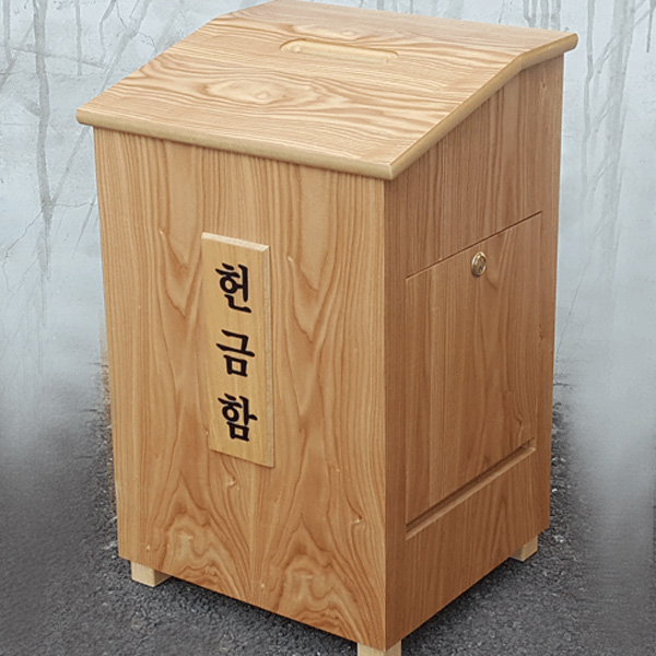 오크무늬 헌금함-01 성구 교회용품