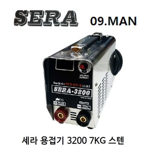 세라 세라 대동웰딩 초소형 국산 인버터 아크 전기 용접기 스텐케이스 스테인레스 DDWD-3200
