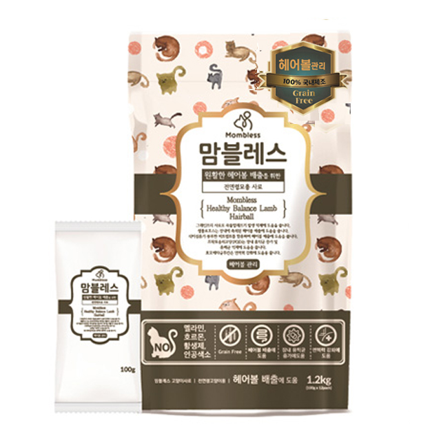 맘블레스 캣 그레인프리 헤어볼