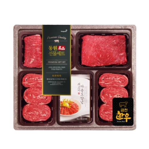 동원홈푸드 동원 한우 정육세트 2kg