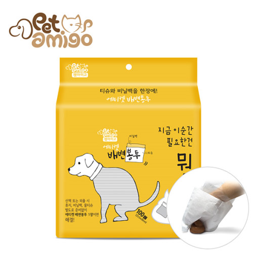 펫아미고 에티켓 배변봉투 100매 - 산책필수품