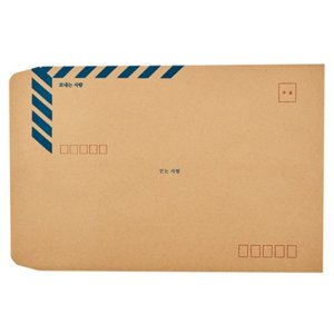 테이프 행정 각대봉투 A4 10매